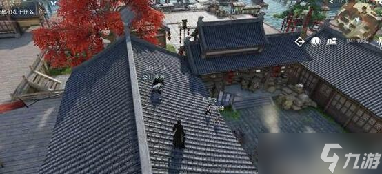 逆水寒手游逍遥两公孙奇遇完成步骤是什么
