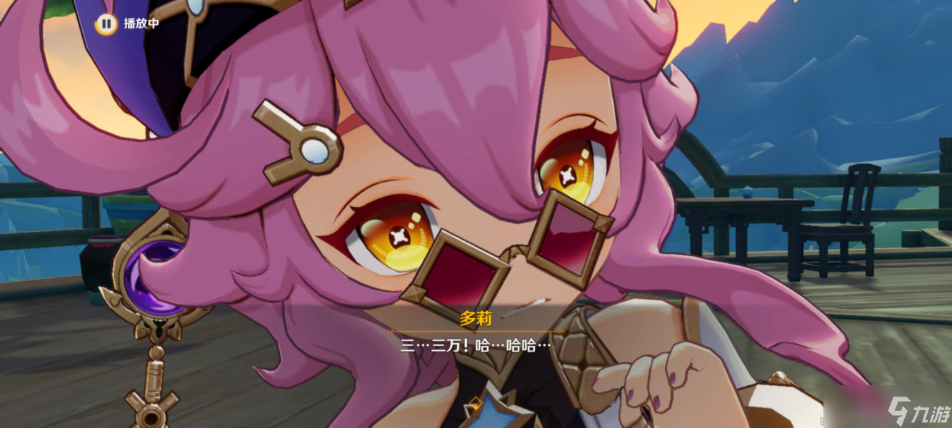 原神有朋自遠方來其二攻略