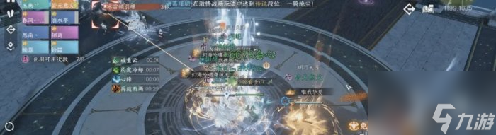 《逆水寒手游》荣耀马鞍怎么获得 荣耀马鞍最简单获取攻略