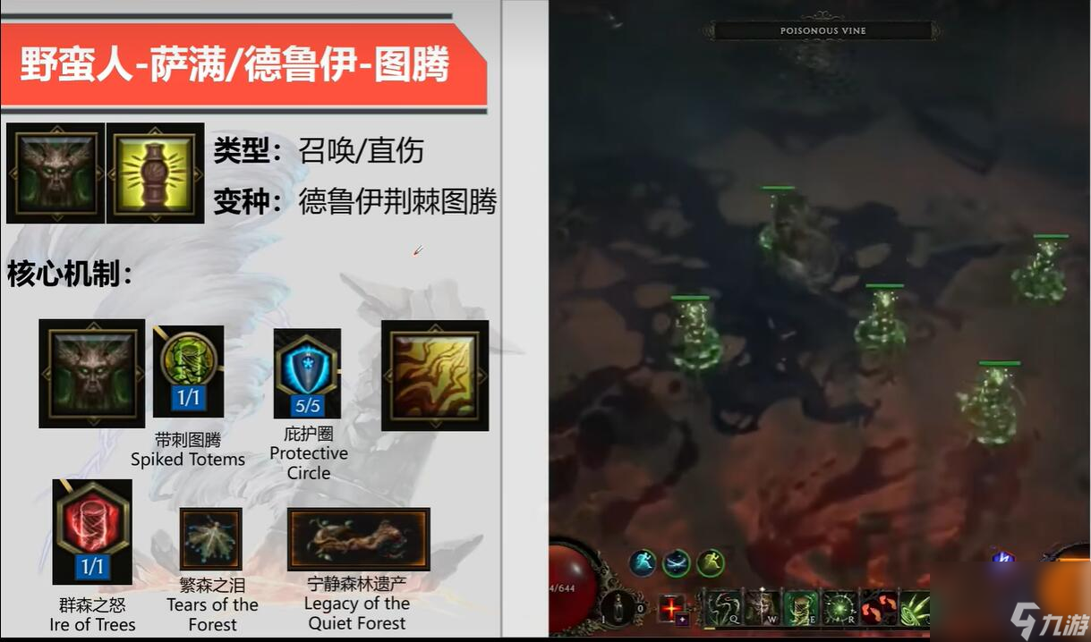 最后纪元BD推荐