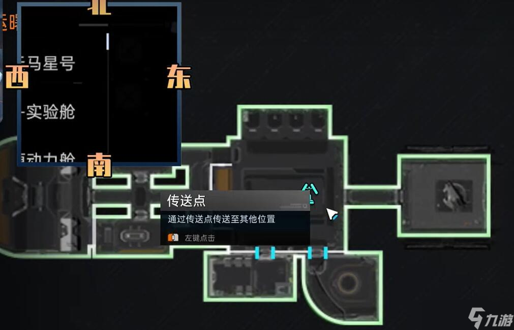 星球重启视觉转码器野猪获取攻略