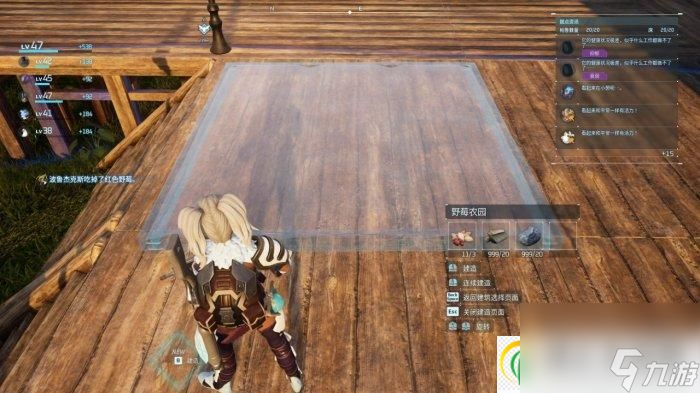 幻兽帕鲁浮空四层农田怎么搭建-浮空四层农田教程分享