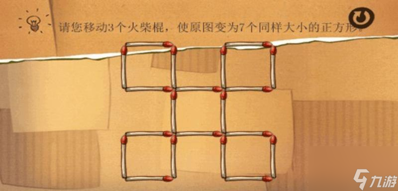 揭秘烟雨江湖少林舍利塔——攻略大全