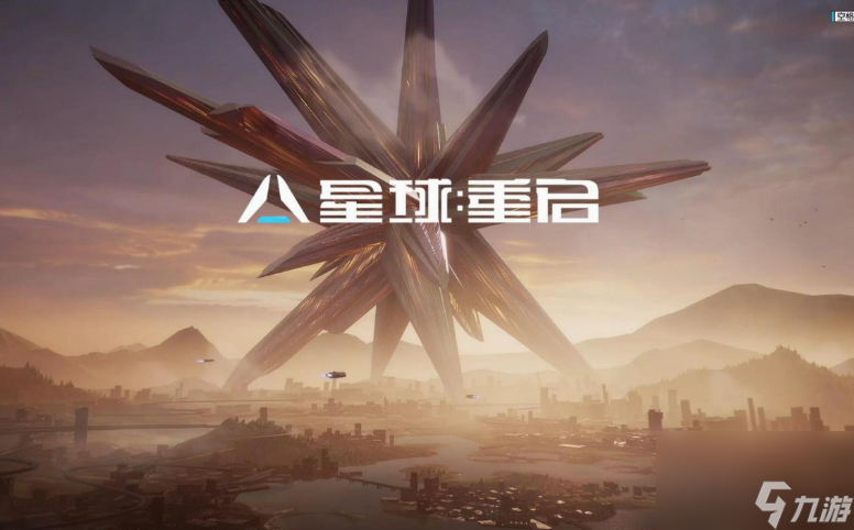 星球重启旧世遗珍盒装拼装模型怎么获得 星球重启旧世遗珍盒装拼装模型获得方法