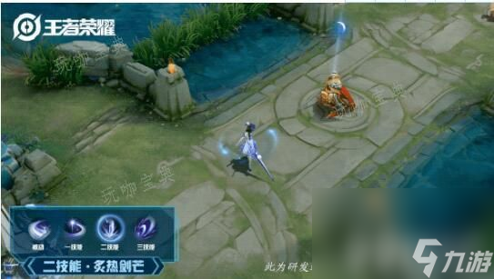 王者荣耀露娜瓷语鉴心多少钱 2024露娜瓷语鉴心返场介绍