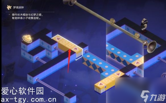 崩坏星穹铁道梦境迷钟深层梦境第三关怎么过-梦境迷钟深层梦境第三关攻略