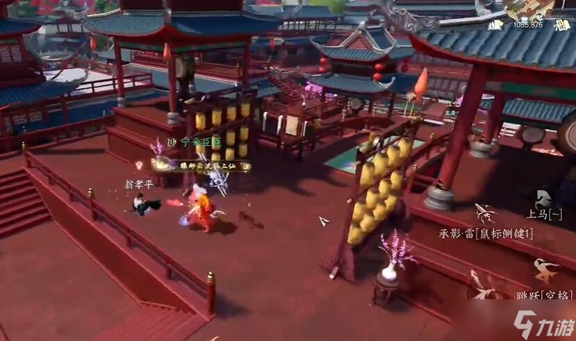 《逆水寒手游》天极岛新增奇遇坐标一览