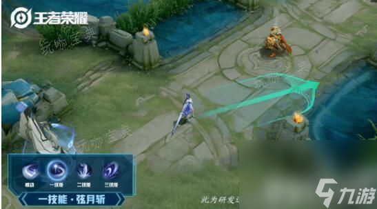 王者荣耀露娜瓷语鉴心多少钱 2024露娜瓷语鉴心返场介绍