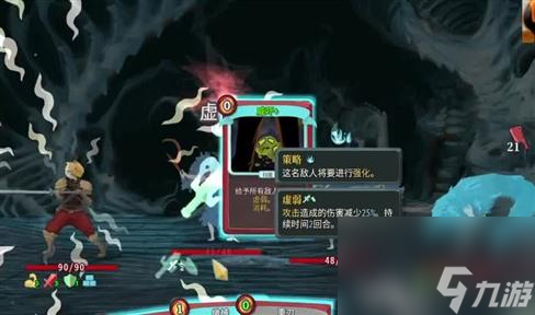 数码宝贝手游岛屿探秘第二章攻略入坑全方位玩法