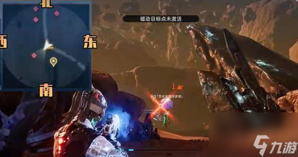 星球重启荧光蓝蚀蜉蝣体样本怎么获得 获取攻略