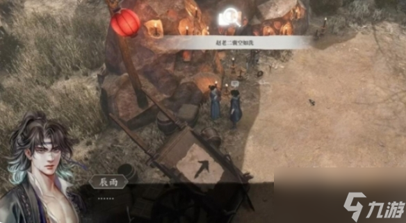 《古龙风云录》入谷如登天攻略一览