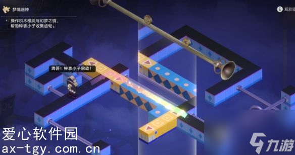 崩坏星穹铁道梦境迷钟深层梦境第三关怎么过-梦境迷钟深层梦境第三关攻略