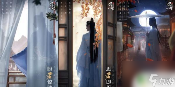浮生忆玲珑汴京大街那个丢玉佩的小孩子在哪里 浮生忆玲珑玉佩主人是谁剧情发展