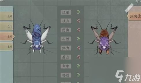 鬼吹灯手游攻略大全截图