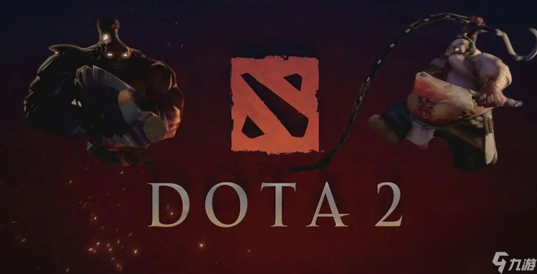 Dota2加速器哪个好用 Dota2加速器分享截图