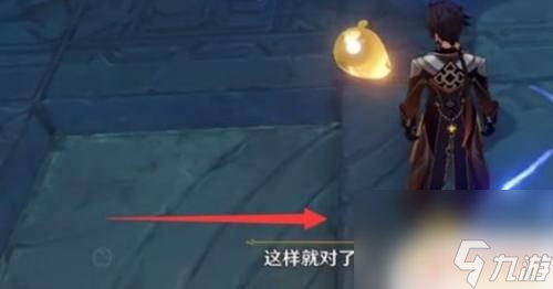 原神石板拼图怎么进去 原神文谷凝云石板拼图攻略分享