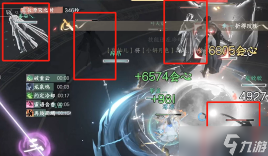 逆水寒手游镜天阁史诗级难度攻略 老六柳星闻通关机制详解