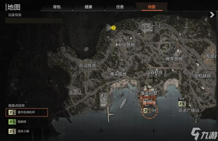暗区突围小型工厂悬停点怎么开启