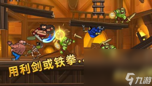黑暗荒野2中文版下载链接分享 黑暗荒野2在哪里下载截图