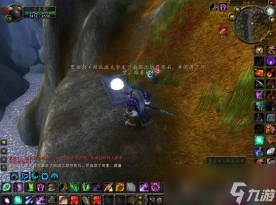 魔兽世界TBC德鲁伊大鸟任务怎么完成