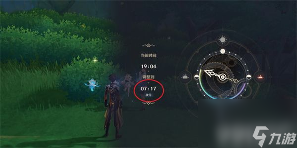 《原神》璃月远大前程成就如何完成 璃月远大前程成就玩法分享