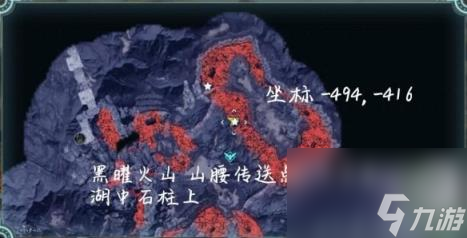 幻兽帕鲁巨大蛋位置一览