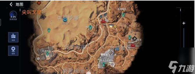 星球重启电力不够解决方法分享-星球重启电力不够用怎么办