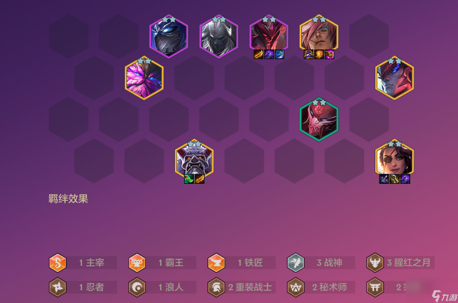 金铲铲之战基兰开局攻略
