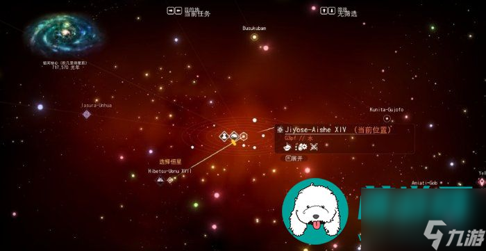 無(wú)人深空光耀之翼任務(wù)怎么順利完成-無(wú)人深空光耀之翼任務(wù)順利完成攻略