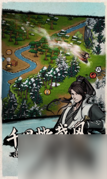 《烟雨江湖》胎息术快速修炼攻略（如何获得功法）