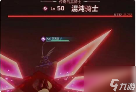 幻兽帕鲁百合女王位置介绍