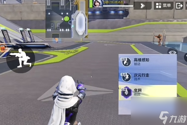 高能英雄和和平精英对比详情