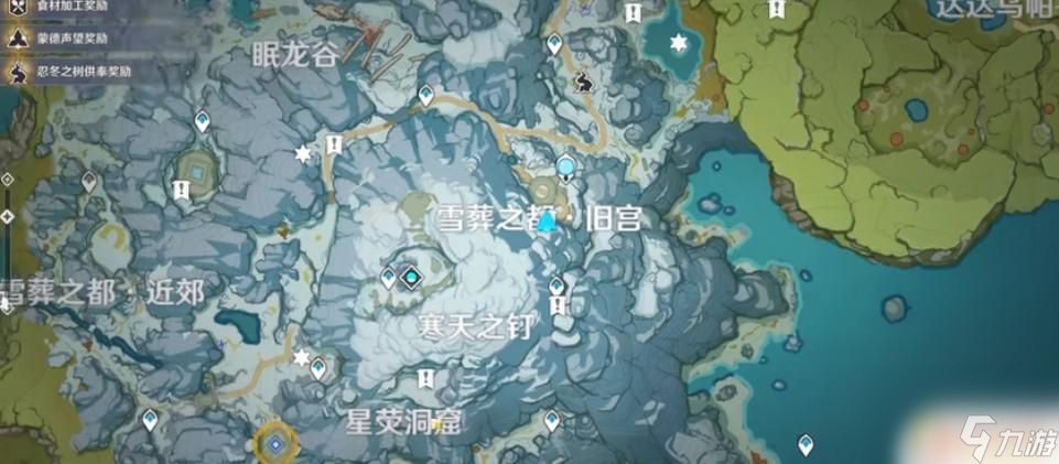 原神覆盖怎么完成 原神覆雪之国主线任务攻略