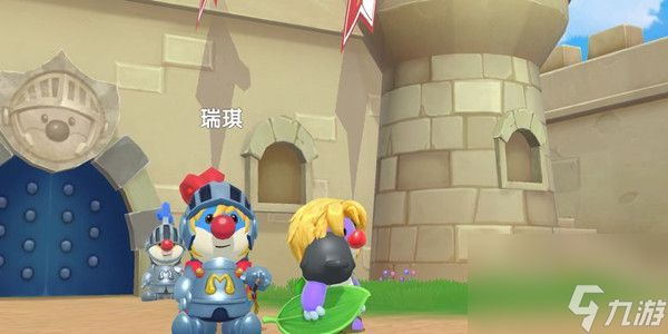 摩尔庄园查看墙上的密码表的位置