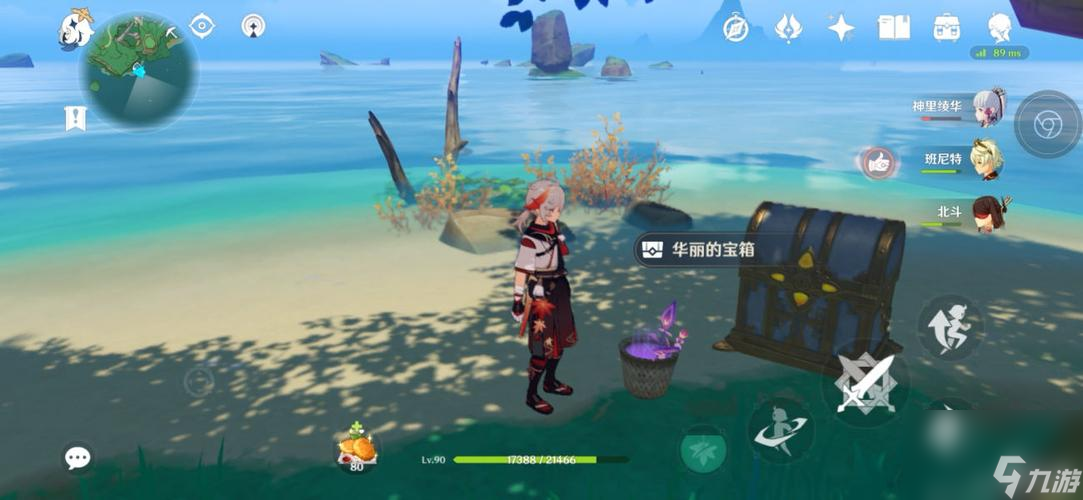《原神》攻略（一步一步解密食与学隐藏成就）