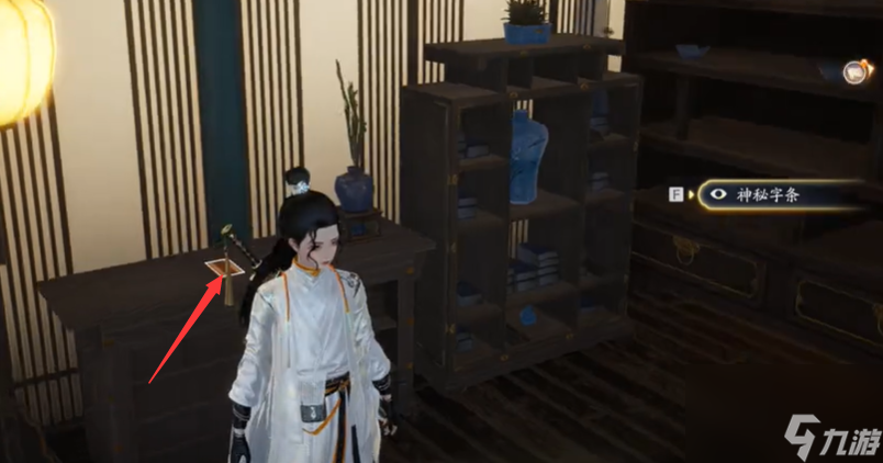 射雕手游攻略大全