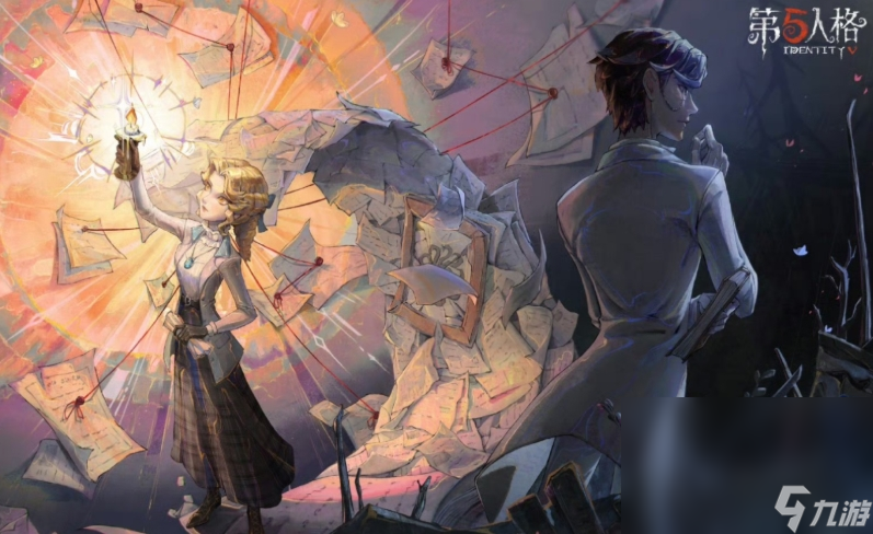 第五人格去哪里卖号 第五人格账号出售APP分享截图