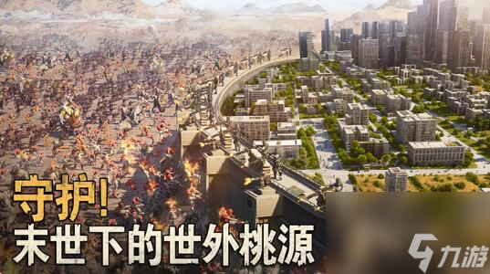 2.29《破晓的曙光》删测来袭：曙光之战重塑未来！