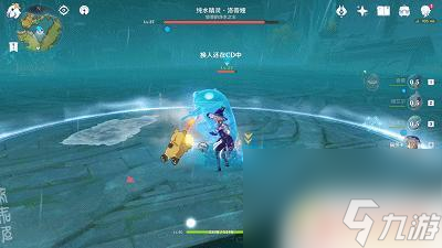 原神怎样不用远程打纯水 没有远程角色如何击败纯水精灵