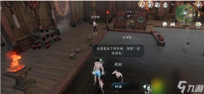 逆水寒手游连云暖情怎么玩-逆水寒手游连云暖情攻略