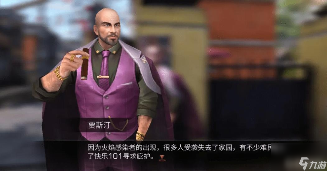 明日之后盖房子教程是什么？