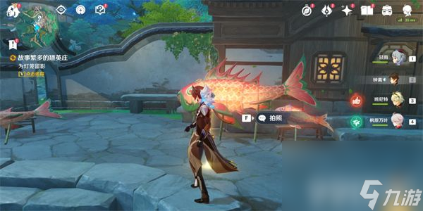 《原神》璃月远大前程成就如何完成 璃月远大前程成就玩法分享