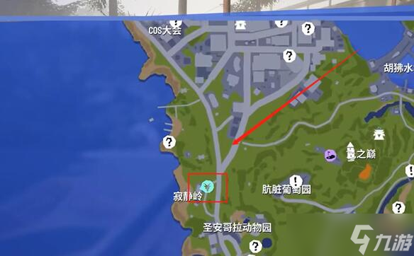 模拟山羊3恐怖走廊任务怎么完成