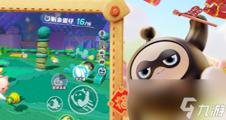 蛋仔派对2024最新兑换码