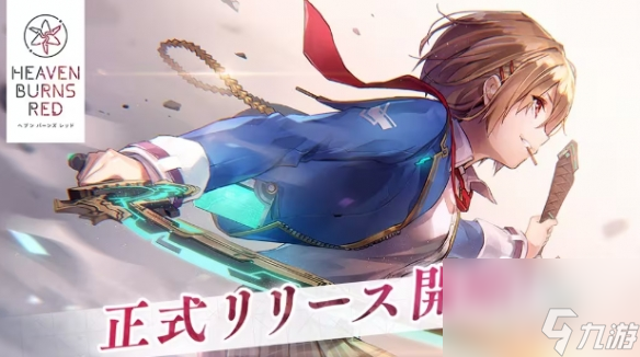 炽焰天穹如何初步筛选阳石