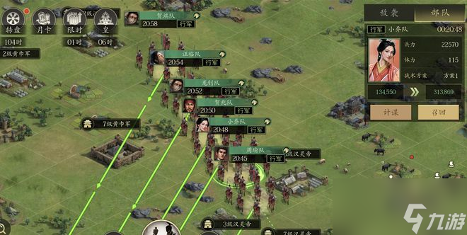 三国志11：五虎将的副官单挑各自的老大，这个抠脚大汉反败为胜！