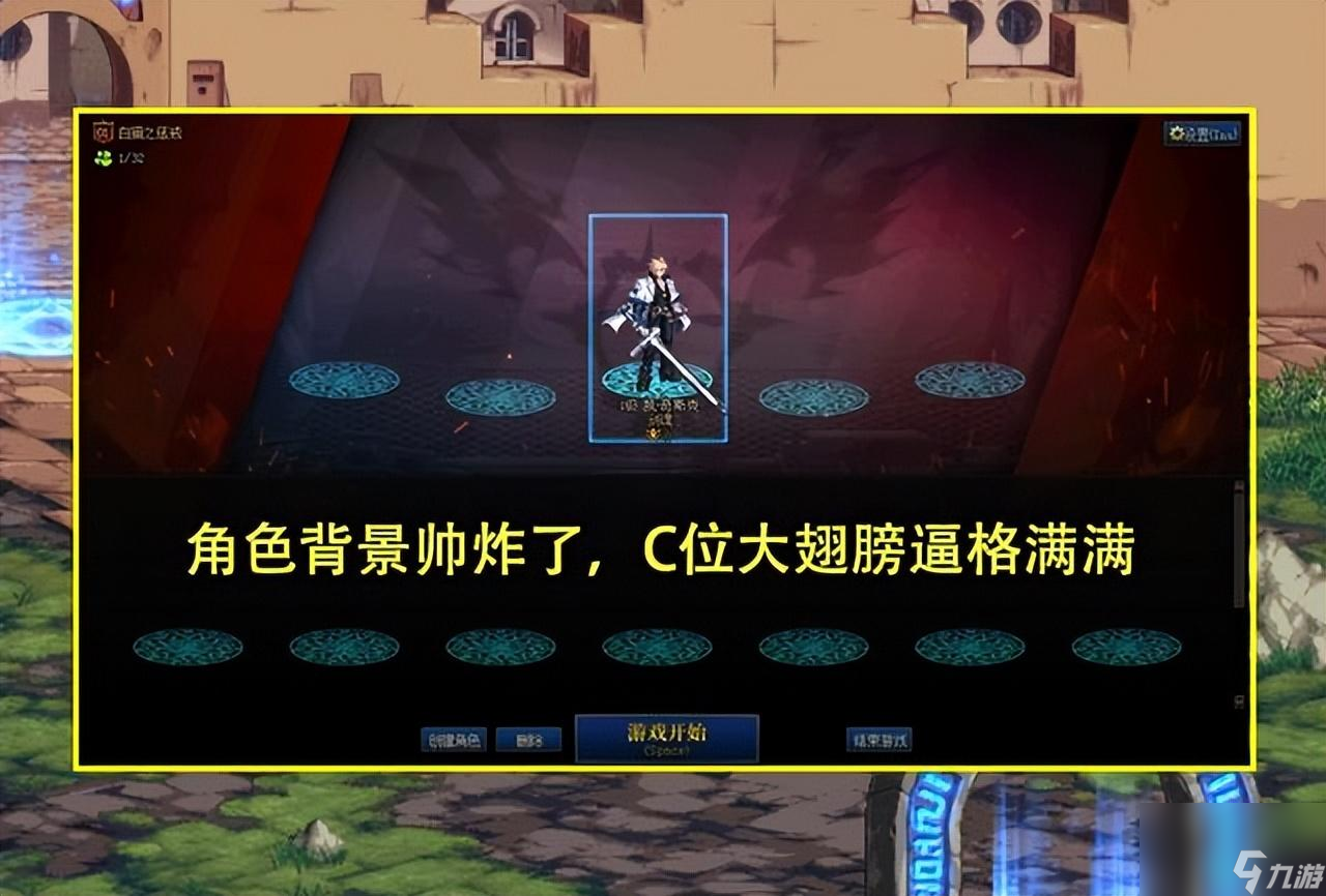 dnf罐子头怎么获得（DNF现在罐子头哪里获得）