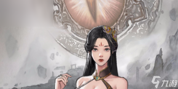 《鬼谷八荒》道种怎么升阶