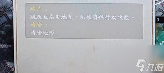 古龙风云录世有孔雀翎支线任务怎么做