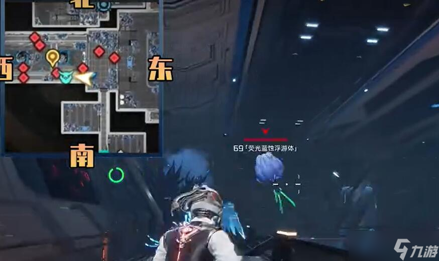 《星球重启》荧光蓝蚀浮蝣体怎么获得